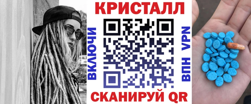 сколько стоит Карасук АМФ VHQ