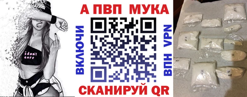 где продают   Карасук  дарк нет телеграм  Alpha PVP Crystall 