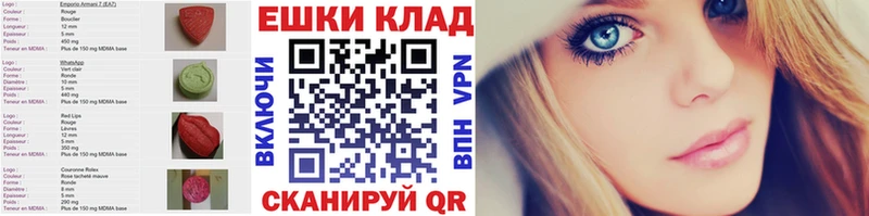 Ecstasy бентли  хочу наркоту  Карасук 
