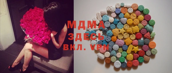 PSILOCYBIN Алексеевка