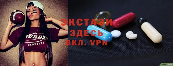 PSILOCYBIN Алексеевка