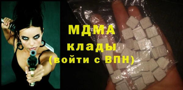 спайс Алексин