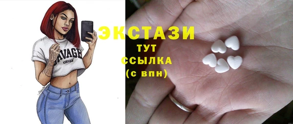 наркотики Алзамай