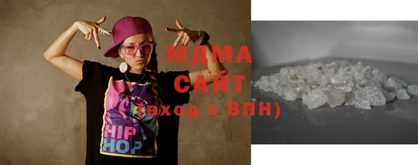 спайс Алексин