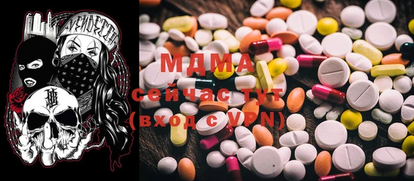 PSILOCYBIN Алексеевка