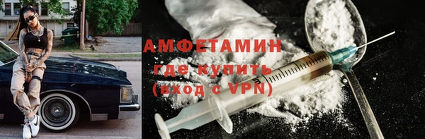 наркотики Алзамай