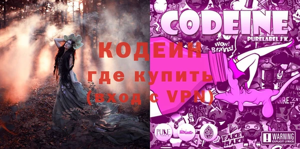 наркотики Алзамай