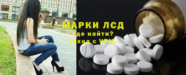 наркотики Алзамай