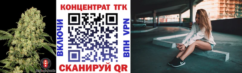 даркнет сайт  Карасук  мега ссылки  ТГК жижа 