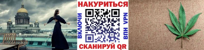 МАРИХУАНА LSD WEED  Карасук 